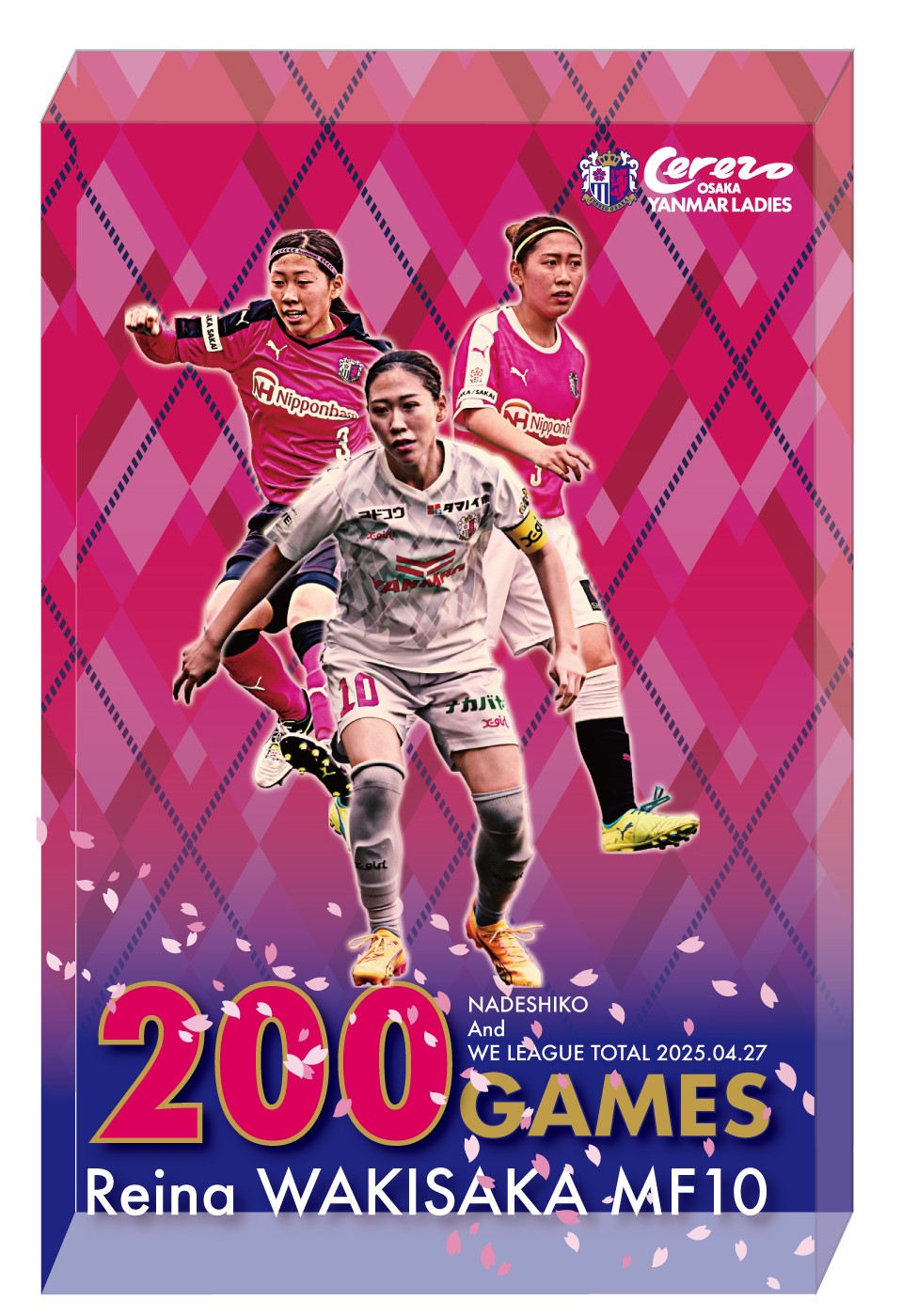 脇阪麗奈選手、宮本光梨選手の記念グッズを販売 | セレッソ大阪